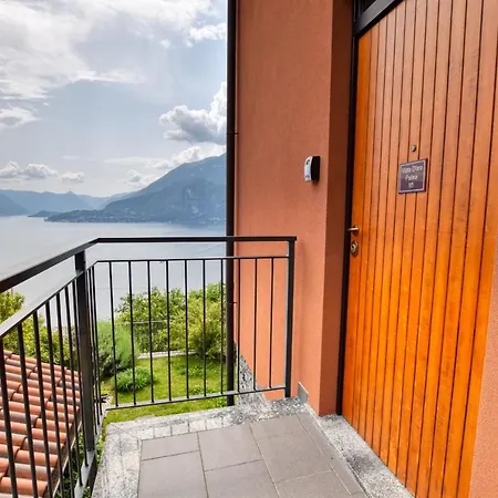 Апартаменты Varenna Перледо